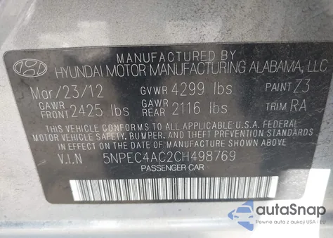 2012 Hyundai Sonata Limited из США, поврежденный, VIN 5NPEC4AC2CH498769